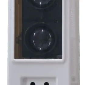 Đầu báo khói tia chiếu Beam  HZ911
